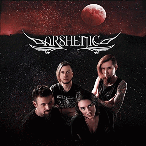 Arshenic : The Same Words (Acoustic Version)